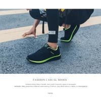 Zapatillas casuales para hombre, Zapatos de gran tamaño - details 12