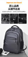 Nueva mochila para hombres, mochila de negocios para hombres de gran capacidad, película de cuero, bolsa de ordenador para viajes al aire libre - details 10