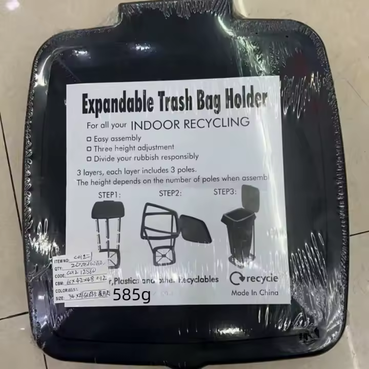 Cubo de Basura Doméstico de Gran Capacidad Cubo Plegable con Soporte de Enchufe - 1