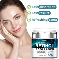 Crema Facial de Colágeno Retinol Sumax Hidratante, Reafirmante, Iluminador - details 1