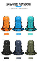 Deportes al aire libre bolsa de montañismo 60 litros de gran capacidad 2025 otoño nuevo producto mochila senderismo Camping mochila. - details 2