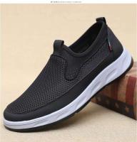 Parte superior de malla, suela de poliuretano ligera, zapatos informales para correr para hombre con amortiguación, antideslizantes - details 1