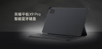 Teclado Bluetooth Inteligente Original Huawei Honor Tablet X9 Pro Gris Oscuro - details 0