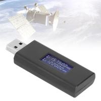 Adaptador Universal USB Beidou GPS antiseguimiento, práctico, resistente a impactos, adaptador antiposicionamiento para coche USB - details 7