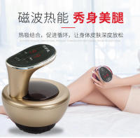 Dispositivo eléctrico de ventosas con compresa caliente para terapia de meridianos Gua Sha r y salón de belleza - details 11