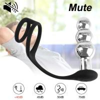 Leten Vibrador de 10 Velocidades Enchufable con Anillo Masajeador Prostatal de Control Remoto Inalámbrico Juguete Sensual para Hombres - details 2