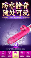 EROCOME Iro Shaker Dispositivo de masturbación femenina estimulante del punto G Productos sexuales de pene simulados para Cassiopeia - details 17