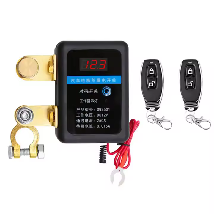 Interruptor de desconexión de batería remoto, 12V, 260A, Apagado automático, evita el drenaje de batería con control remoto para coche y camión, A - 1