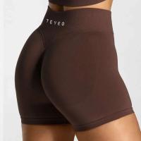 TEVEO Impact Women Fiess Sports Biker 4.5" Banda baja acanalada Pantalones cortos de yoga Entrenamiento Scrunch Butt Leggings sin costuras - details 11