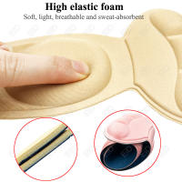 Plantillas de espuma viscoelástica para zapatos de mujer, pegatinas para la espalda, forro de tacones altos, almohadillas protectoras para aliviar el dolor en el talón - details 4