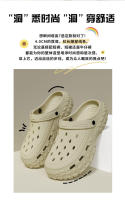 Zapatos con agujeros de coco para hombre, novedad de verano, deportes de conducción al aire libre, sandalias antideslizantes gruesas resistentes a los olores para el hogar - details 1