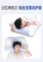 Almohada ortopédica de espuma viscoelástica para cama, protección del cuello, almohada de memoria de rebote lento, almohada antiparálisis de manos, comodidad para ropa de cama para el hogar - details 3