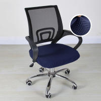 Fundas de asiento de LICRA para silla de oficina, funda para silla de ordenador, Protector de sillón, funda de asiento elástica para silla de oficina - details 11