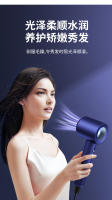 Secador de Pelo de Alta Velocidad Secador Doméstico de Iones Negativos sin Hojas para el Cuidado del Cabello Secador de Pelo Frío y Caliente de Alta Potencia para Estilistas - details 2