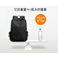 Mochila multifuncional para computadora Mochila de negocios para hombres de gran capacidad para viajeros al aire libre - details 10