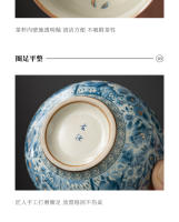 Ru Kiln Golden Wanhua Master, degustación de alta gama, cerámica única, uso Personal, juego de Kung Fu, taza de té pequeña - details 11