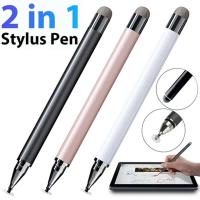 Pincel táctil óptico universal 2 en 1, lápiz capacitivo para iPad, Samsung, Xiaomi, Huawei, tablet, smartphone para iOS y Android - details 0