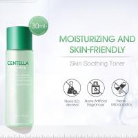 Centella tónico calmante reparación tónico Facial Centella calmante hidratante reparación loción para la piel esencia Control de aceite cara agua - details 3