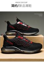 Zapatos de baloncesto de alta calidad, zapatillas deportivas para hombre, zapatos de baloncesto para niños, zapatos deportivos antideslizantes de alta calidad para exteriores, calzado deportivo para gimnasio para hombre - details 2