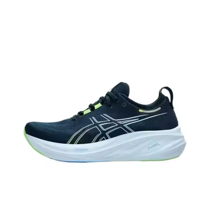 Leten Original Nimbus 26 Running nuevas zapatillas de deporte para hombre maratón carreras absorción de golpes deportes tenis zapatos de entrenamiento - 1