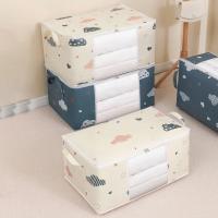 Bolsa de Almacenamiento de Edredón Impresa de Gran Capacidad Organizador de Armario a Prueba de Polvo para Ropa y Ropa de Cama - details 0