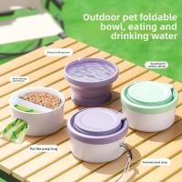 Cuenco para mascotas, cuenco plegable de viaje para perros, a prueba de fugas, antideslizante, plato de alimentación para exteriores, cuenco plegable de silicona suave para gatos, Camping - details 5