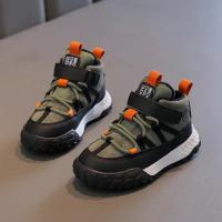 Zapatillas de Invierno para Niños Zapatos de Tenis de Terciopelo para Niños y Niñas - details 3