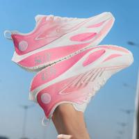 Zapatillas Deportivas para Hombre Planas Antideslizantes con Cojinera, Resistentes al Desgaste, Zapatillas de Correr Suaves en Malla Transpirable - details 5