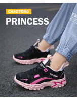 Zapatos deportivos de marca para niños, cómodos zapatos para correr al aire libre, zapatillas impermeables para niñas, Tenis Infantiles, zapatos antideslizantes rosas para niños - details 5