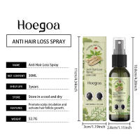 HOEGOA Esencia Herbal de Ginseng Spray de Cuidado Hidratante para Hidratar, Suavizar, Dar Brillo y Curar el Cabello. - details 0