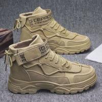 Botas de Nieve para Hombres 2025 Cómodas Antideslizantes Zapatos Planos - details 2