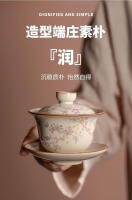 Apertura del horno Ru, tres talentos, cubrir, hacer, cubrir el juego de kung fu nutritivo para el hogar, hacer cerámica, tazón de té de alta gama - details 2