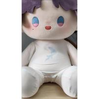 Love and Deepspace Xavier Zayne Rafayel ralayo Sylus Caleb Doll Ropa general Muñeca Abrigo interior para muñecos de peluche Juguetes Muñeca 40 cm - details 0
