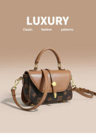 Bolso Retro para Mujer 2025 Bandolera Premium Estampada Otoño/Invierno - details 0