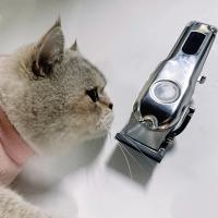 Professional Dog Hair Shaver Pet Electric Clipper Cat Hair Clipper Set Hair Clipper Pet Supplies Trimming Tools Low Noice - details 1