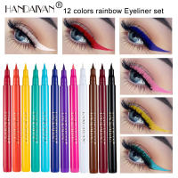 Producto caliente Handaiyan12 Color mate de secado rápido no es fácil de difuminar Color delineador de ojos conjunto de maquillaje de rendimiento - details 17