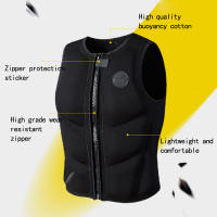 Chaleco de Vida Profesional SWROW para Surf Motor Barco Neopreno Súper Elástico con Protección Flotación Traje de Baño Rescate Acuático - details 2