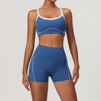 Conjunto de Yoga sin Mangas Estilo Gimnasio para Mujeres Conjunto Deportivo de Primavera/Verano con Levantamiento de Cintura y Cadera Bra+Shorts - details 4