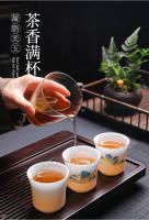 Juego de Kung Fu de Jade gordo de oveja, semilla de hielo, maestro de cerámica, porcelana blanca pequeña, taza de té de cuerpo fino, textura transparente - details 6