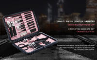 manicure set