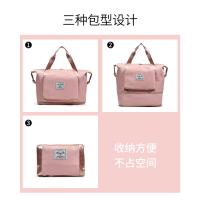 Bolsa de viaje de gran capacidad de las mujeres de gran tamaño de la barra de lazo portátil viaje de negocios bolsa de almacenamiento de entrega portátil bolsa de fitness deportiva bolsa de lona - details 5