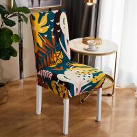 Fundas de Silla de Comedor Desmontables Lavables Diseño de Hoja Elástica - details 5