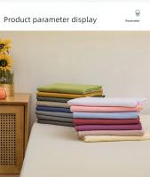 Sábana de Algodón Aloe Puro de Color Sencillo Pieza Única para Cama Doble - details 14