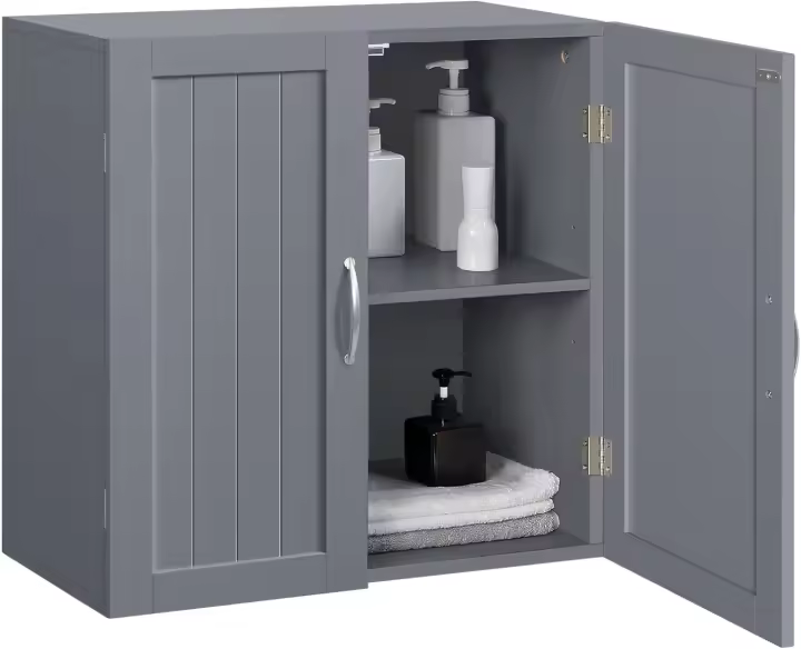 Armario de Baño Colgante 59,5x31x59,5cm Diseño de Dos Puertas Ajustable a Tu Medida Anti-vuelco - 1
