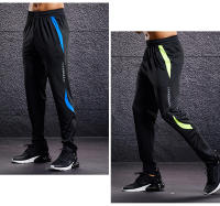 Pantalones Deportivos Para Hombre Con Bolsillos Y Cierre De Cremallera Para Correr Y Entrenar Fútbol Leggings De Fitness Talla Verdadera - details 9