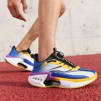 Zapatos para correr con hebilla giratoria para hombre, zapatillas gruesas a la moda para mujer, calzado para correr con parte inferior gruesa Unisex, calzado sin cordones para exteriores para niños - details 44