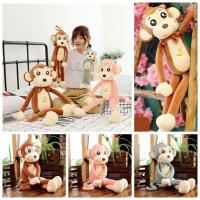Peluche de Mono de Algodón PP Muñeco Relleno Lindo de 40-55cm para Niños - details 5
