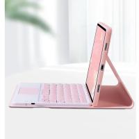 Teclado retroiluminado con panel táctil, 7 colores, para Lenovo Tab P12 12,7 ''/Xiaoxin Pad Pro 12,7 TB-370FU TB-371FC, funda para teclado con soporte - details 3