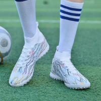 Zapatos de fútbol para niños, zapatos de fútbol antideslizantes y resistentes al desgaste, adecuados para jugar al fútbol, ​​césped, etc. - details 1
