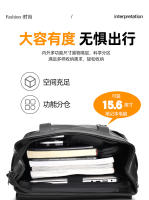 Nueva mochila, igual para hombres y mujeres, mochila de viaje de ocio Bolsa de ordenador de gran capacidad de 16 pulgadas, mochila para estudiantes - details 5